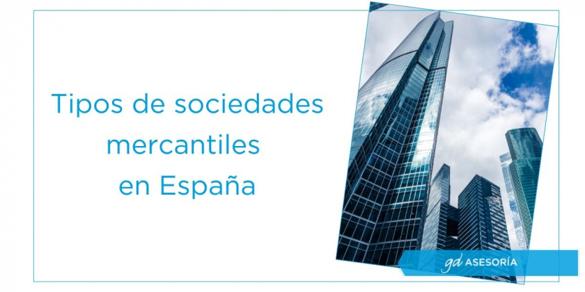tipos-sociedades-espana